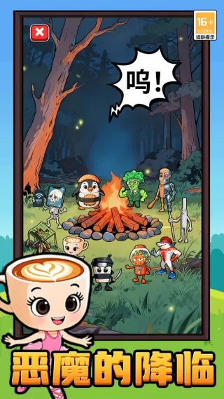 ħʦ2025ٷ°汾v1.0.0 Ѱͼ