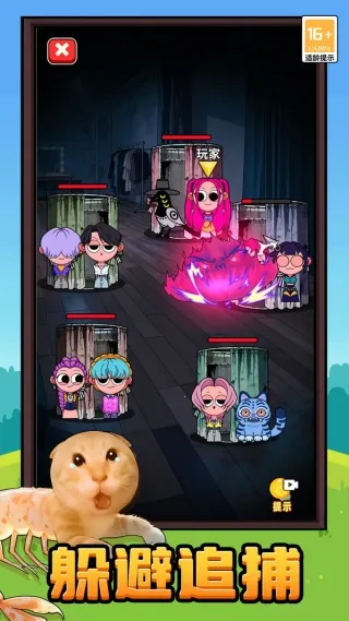 ħʦ2025ٷ°汾v1.0.0 Ѱͼ