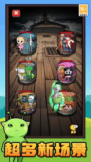 ħʦ2025ٷ°汾v1.0.0 Ѱͼ