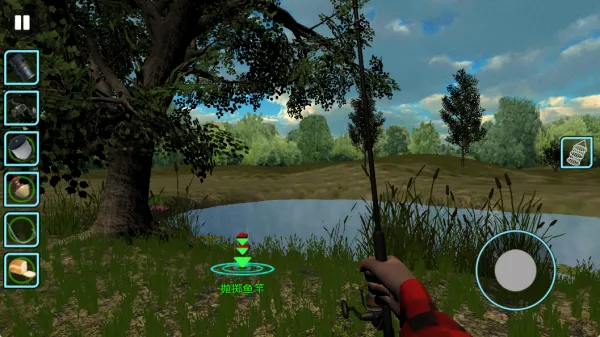 ʵģ2025ٷ°汾v1.1 ٷͼ