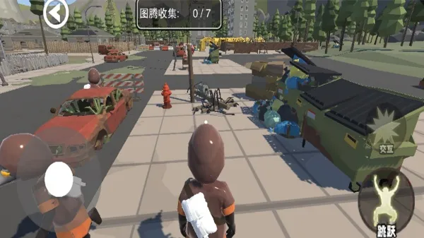 С򾪻1(С)v1.0 Ѱͼ