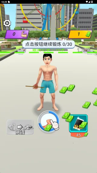 2025ٷ°汾v1.0 ٷͼ