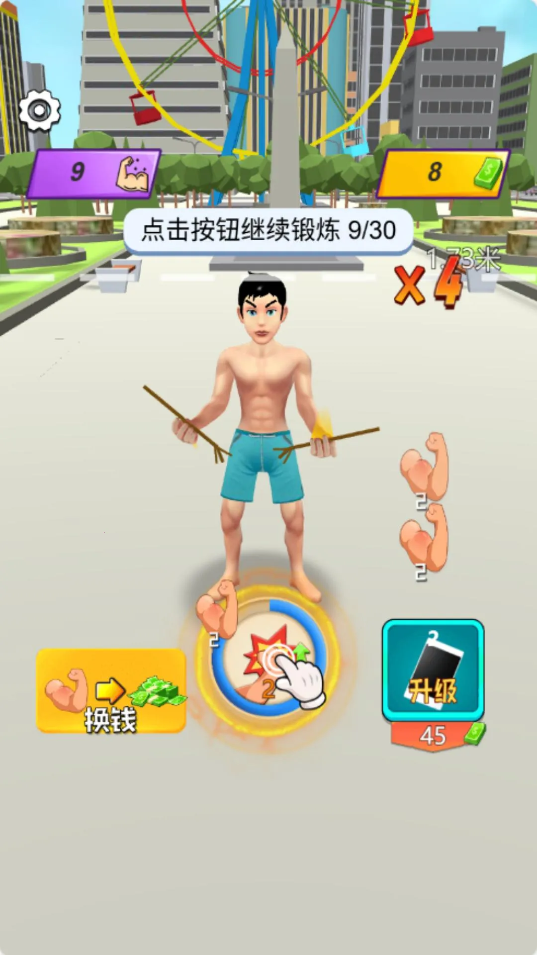 2025ٷ°汾v1.0 ٷͼ