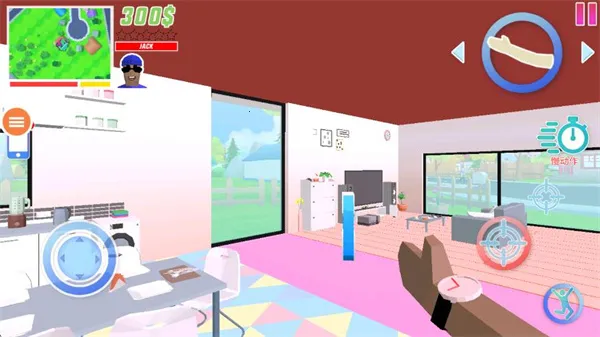 Գ˹(зϷ)v0.9.0.9B2 Ѱͼ