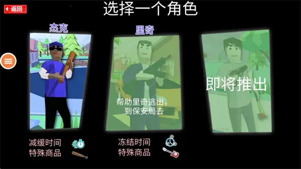 Գ˹(зϷ)v0.9.0.9B2 Ѱͼ