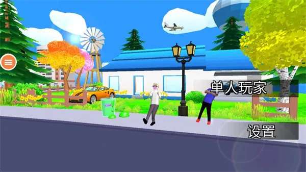 Գ˹(зϷ)v0.9.0.9B2 Ѱͼ