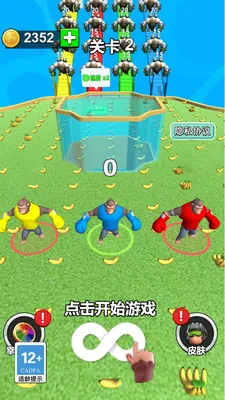 Ӣ۴ս(ܿս)v1.0.0 ׿ͼ