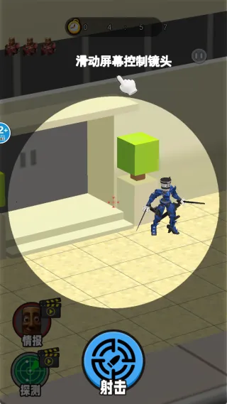 一元之争狙击(狙击射击游) 一元之争狙击(狙击射击游)