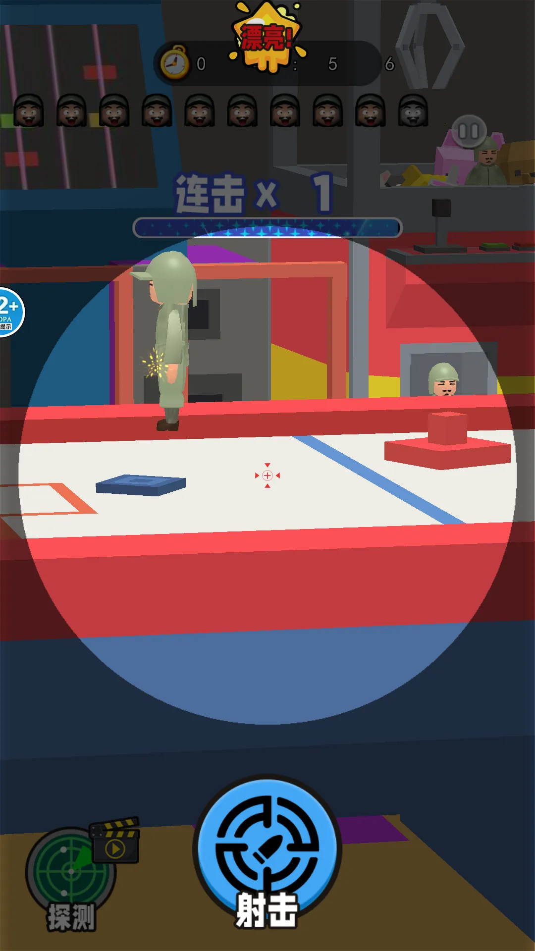 һԪ֮ѻ(ѻ)v1.0 ֻͼ