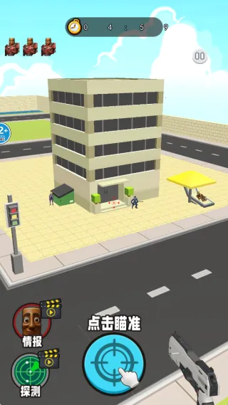 一元之争狙击(狙击射击游) 一元之争狙击(狙击射击游)