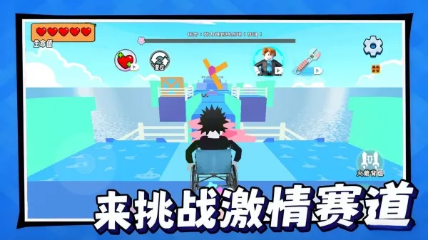 2025ٷ°汾v1.0 ׿ͼ