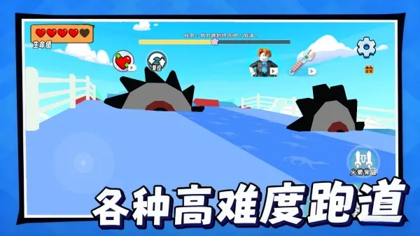 2025ٷ°汾v1.0 ׿ͼ