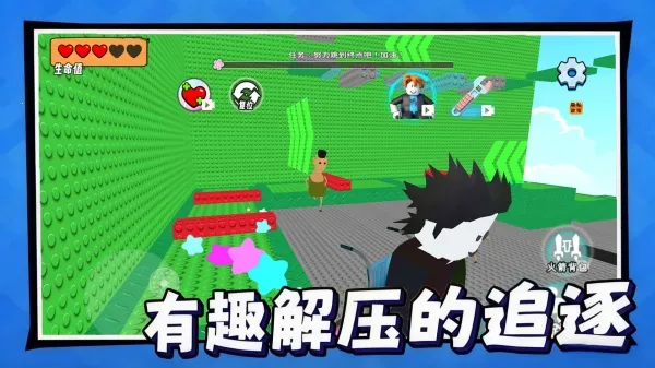 2025ٷ°汾v1.0 ׿ͼ