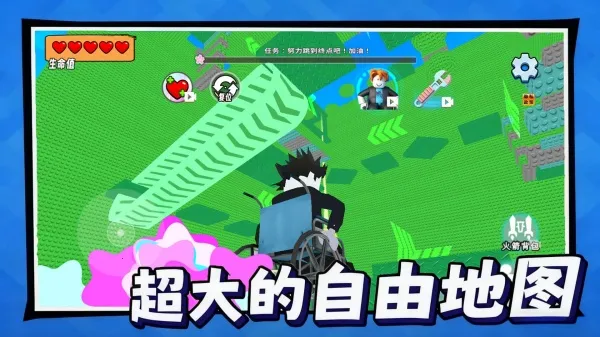 2025ٷ°汾v1.0 ׿ͼ