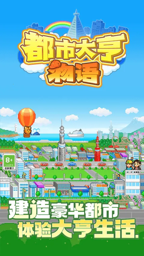 ޶д2025ذװv1.0.0 ֻͼ