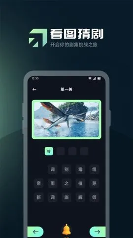 ӰӲ(ӰӲһ)v1.2 ֻͼ