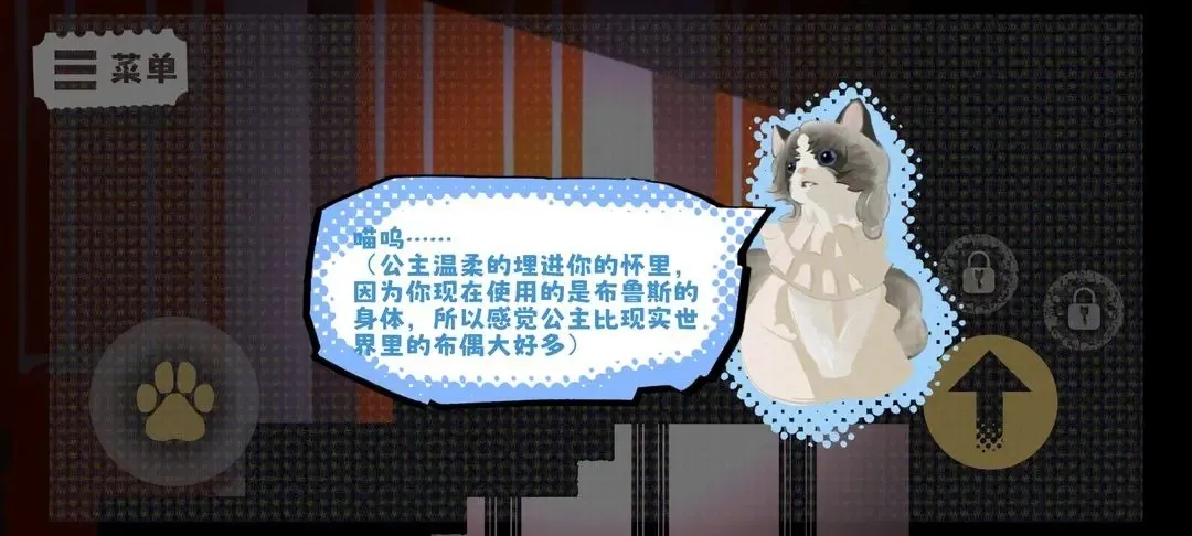 ³˹ðհ׿ֻv0.1.0 Ѱͼ