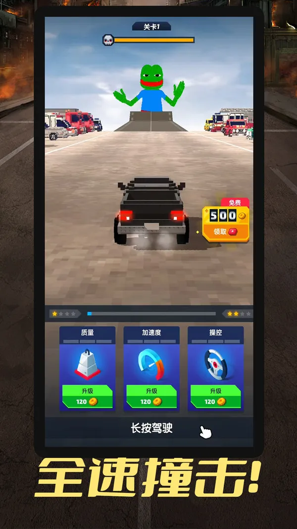 س(طɳս)v1.0.5 ֻͼ