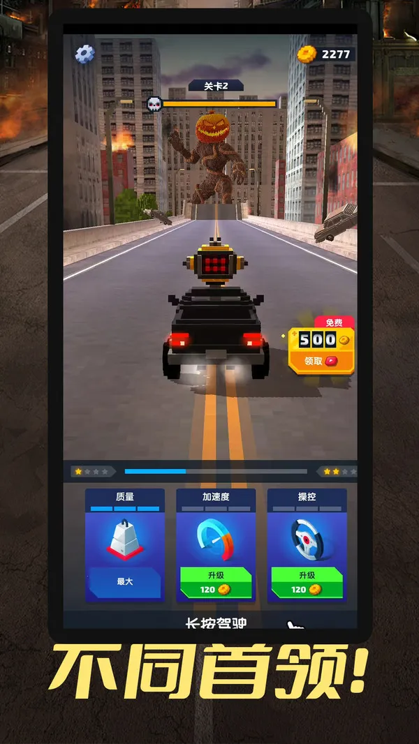 س(طɳս)v1.0.5 ֻͼ