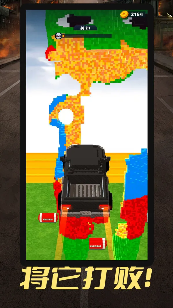 س(طɳս)v1.0.5 ֻͼ