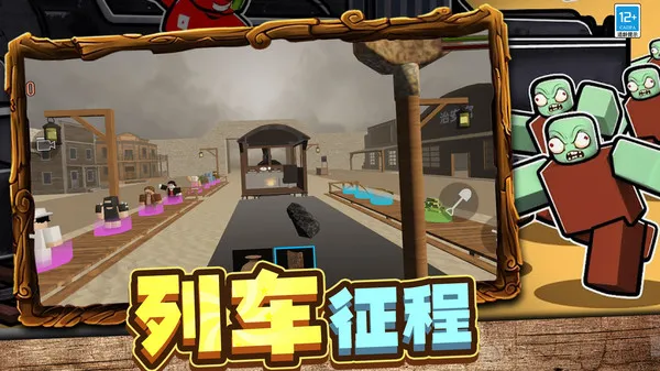 ѡ2025°汾v4.251112.147 ׿ͼ