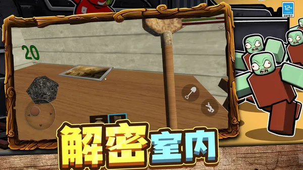 ѡ2025°汾v4.251112.147 ׿ͼ