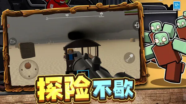 ѡ2025°汾v4.251112.147 ׿ͼ