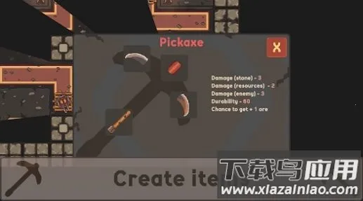 ɿ(ڿӪ)v0.0.7.0 ֻͼ