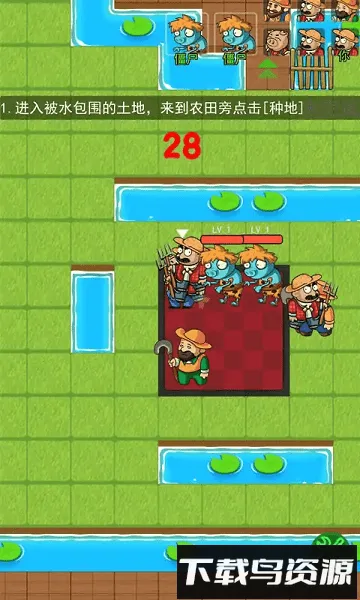 ƽֲսʬ()v2.0.3 ֻͼ