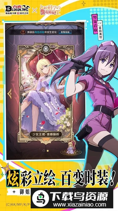 Ѫ廪Ϊֻv4.862 Ѱͼ