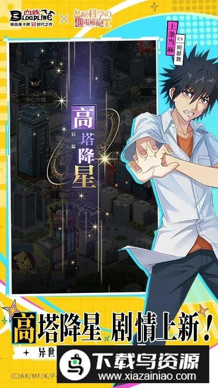 Ѫ廪Ϊֻv4.862 Ѱͼ