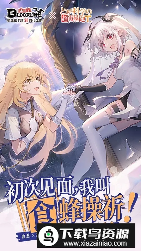 Ѫ廪Ϊֻv4.862 Ѱͼ