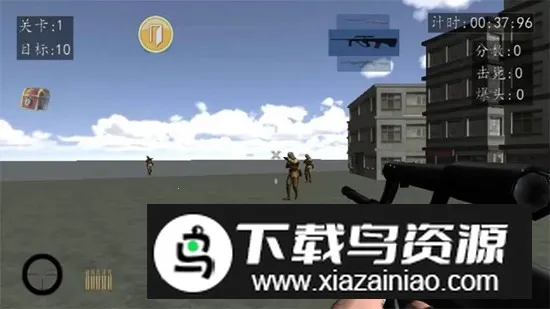 ѪսϺ̲2003(ս)v8081.23.10.18 ׿ͼ