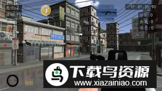 ѪսϺ̲2003(ս)v8081.23.10.18 ׿ͼ