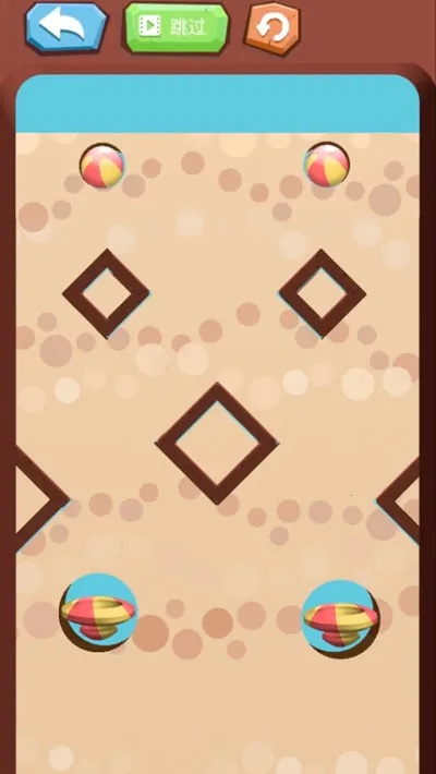 2025ٷ°汾v1.0.2 ٷͼ