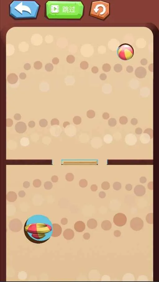 2025ٷ°汾v1.0.2 ٷͼ