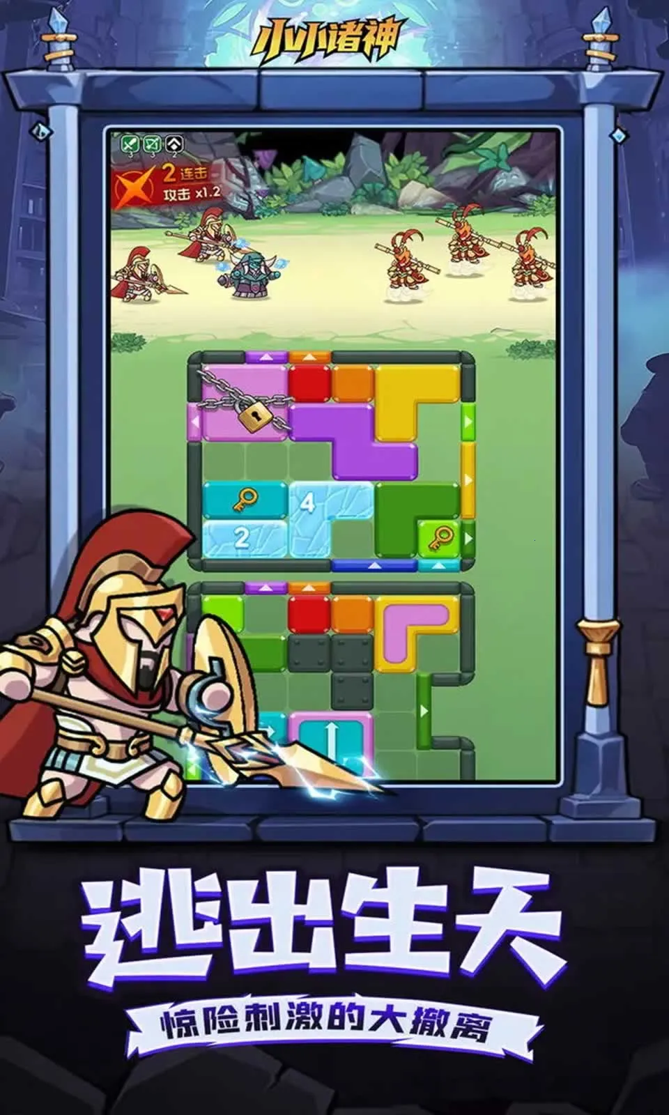 СС2025ٷv1.0.0 ׿ͼ