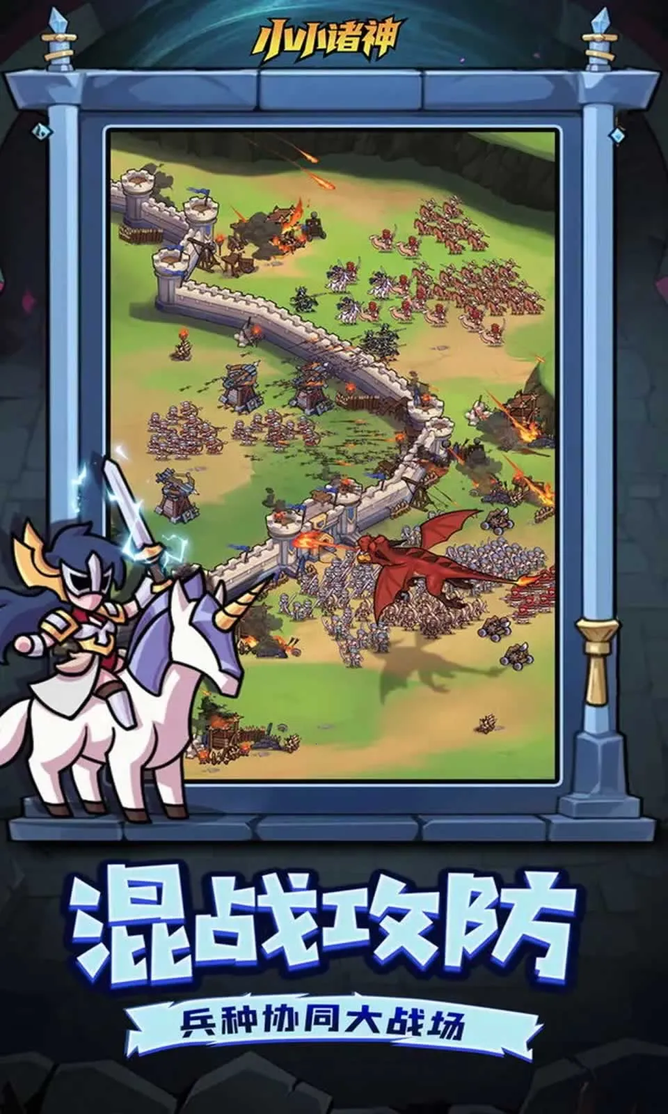 СС2025ٷv1.0.0 ׿ͼ