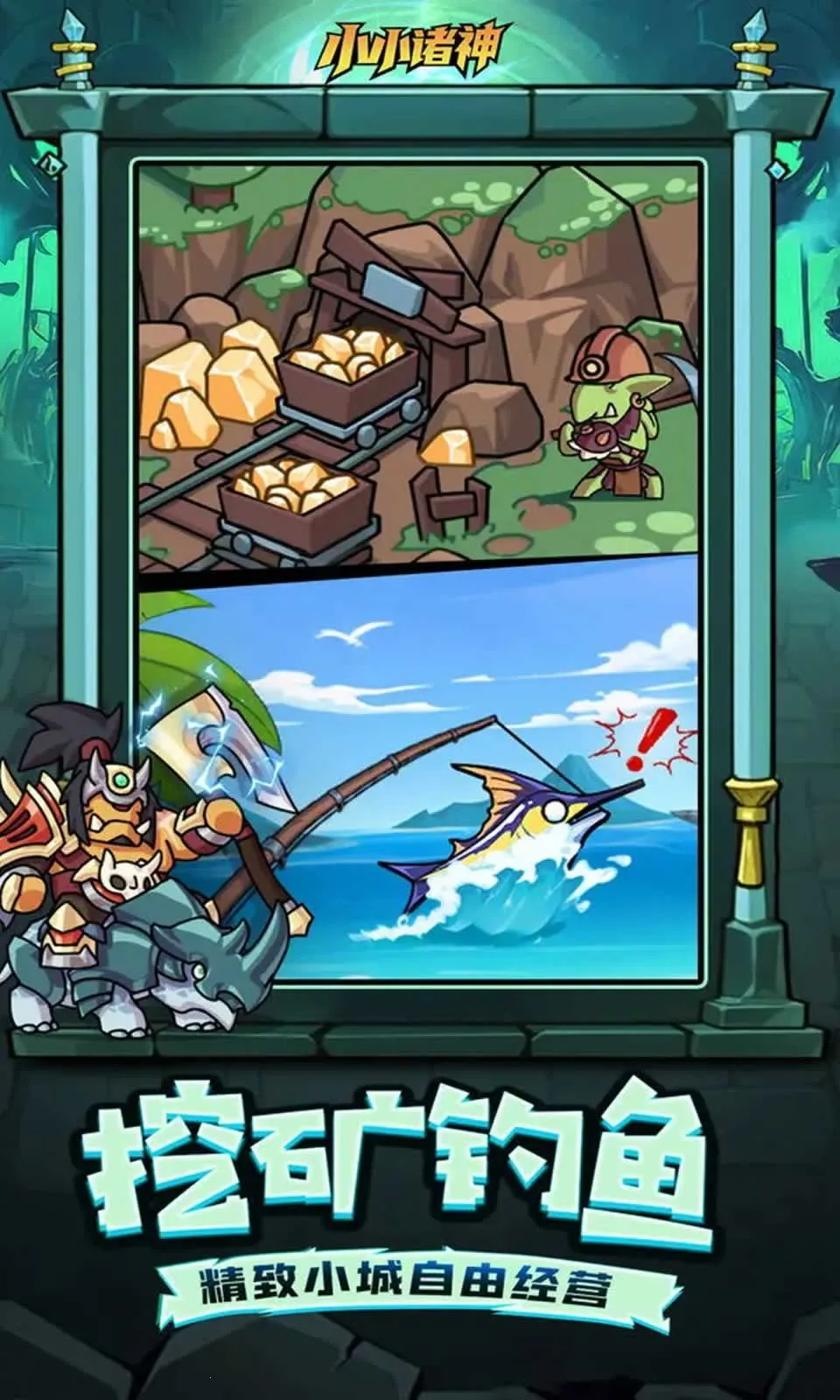 СС2025ٷv1.0.0 ׿ͼ