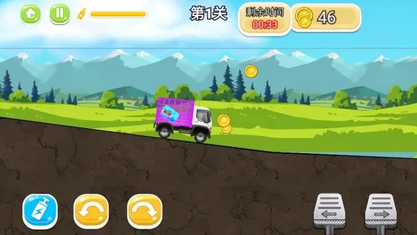 ɽ쭿(ԽҰ)v1.0.5 ֻͼ