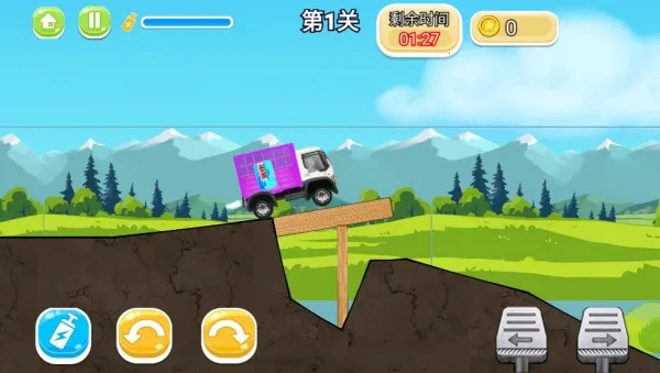 ɽ쭿(ԽҰ)v1.0.5 ֻͼ