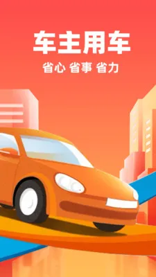 гܼ2025ٷv1.0.1 Ѱͼ