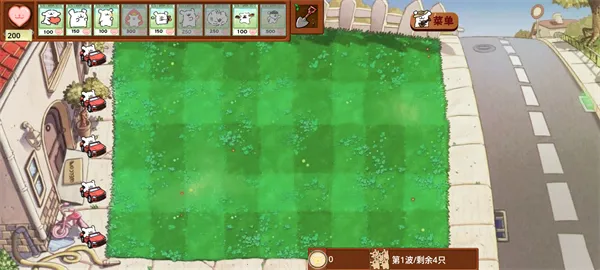 С״սСë()v1.0.0 Ѱͼ