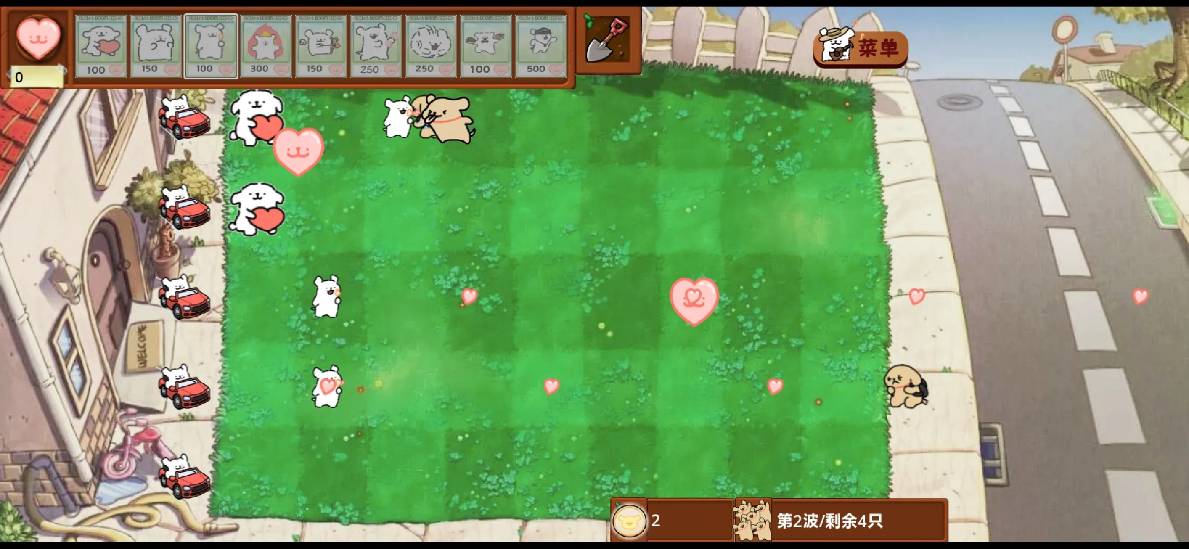 С״սСë()v1.0.0 Ѱͼ