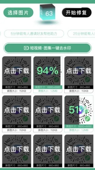 单猫2025下载安装 单猫2025下载安装