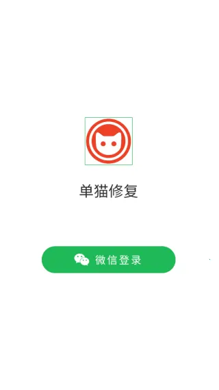 单猫2025下载安装 单猫2025下载安装