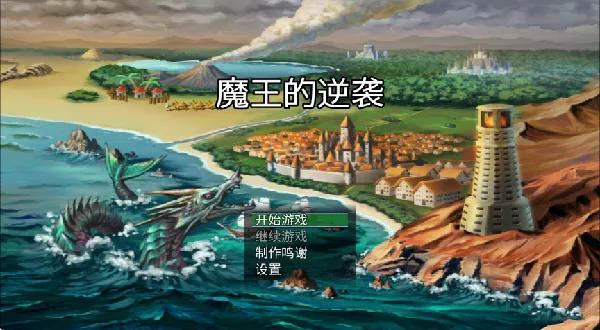 ħϮ(ʽħϷ)v2.0.1 Ѱͼ