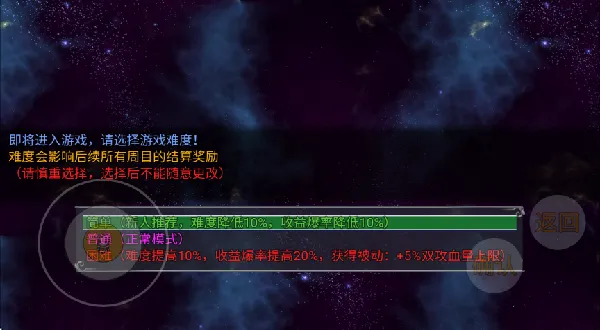 ħϮ(ʽħϷ)v2.0.1 Ѱͼ