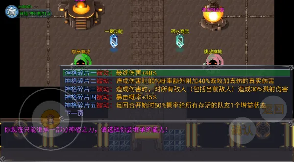 ħϮ(ʽħϷ)v2.0.1 Ѱͼ