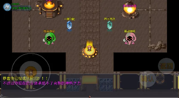 ħϮ(ʽħϷ)v2.0.1 Ѱͼ